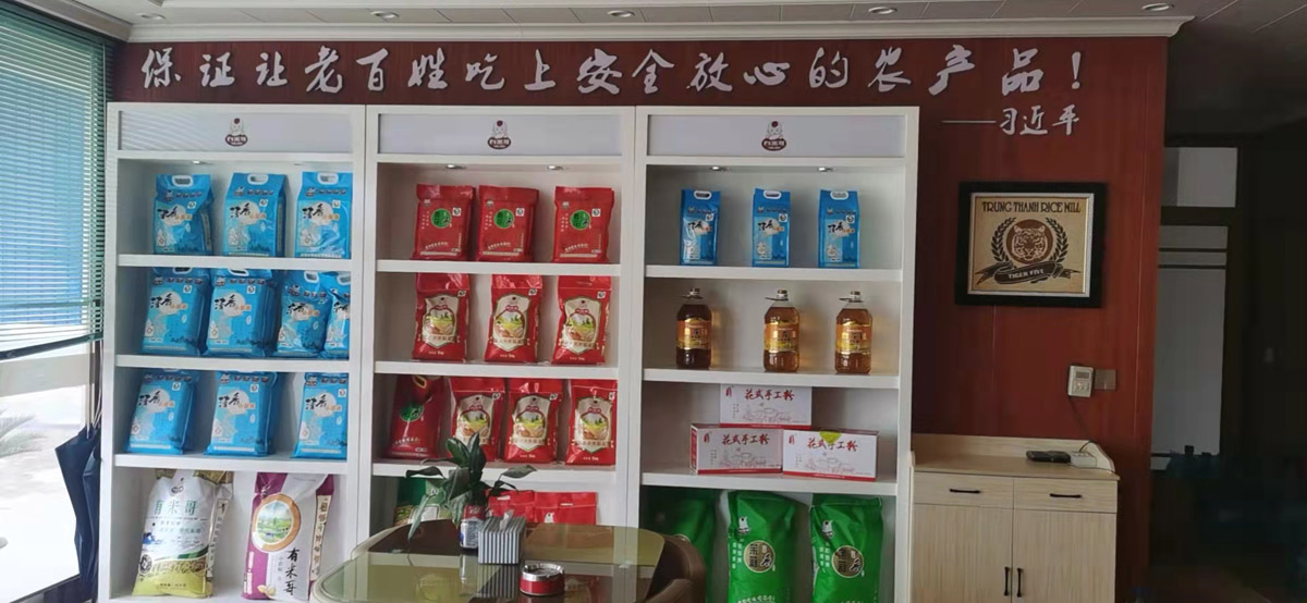 环境照