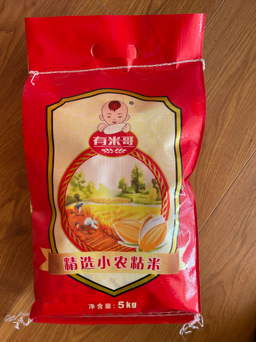 精选小农粘5千克