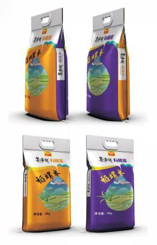 苍海湖系列
